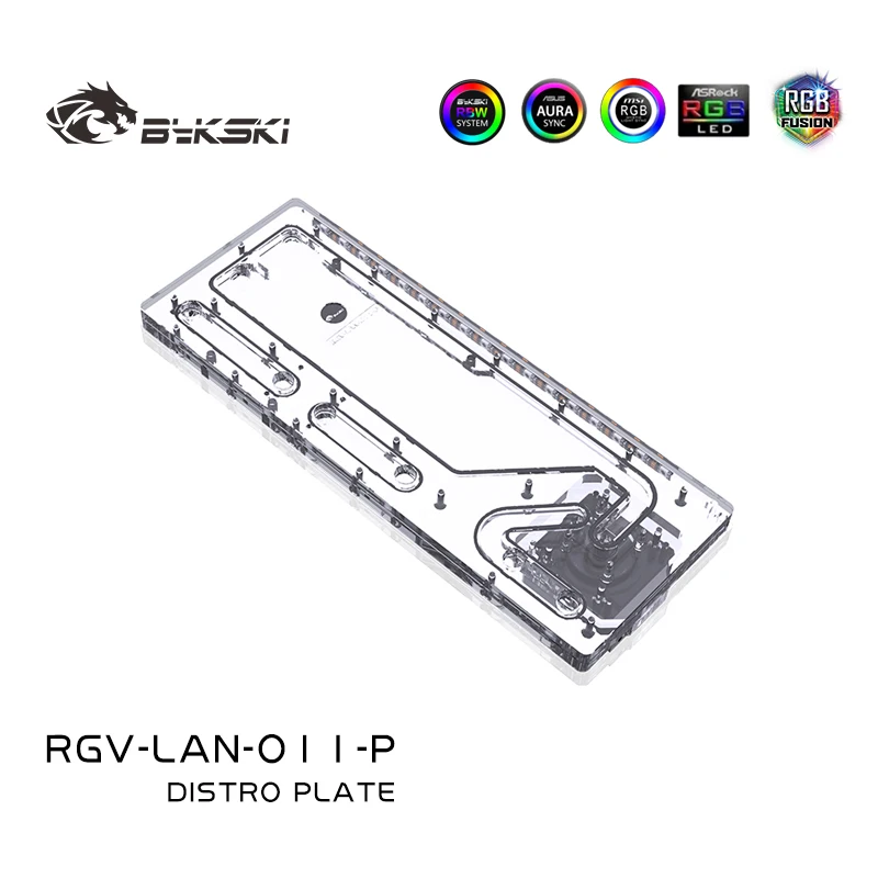 Distro Plate Ddc Pump Combo - BYKSKI アクリルボード ウォーターディストリビューションプレート LIAN LI O11