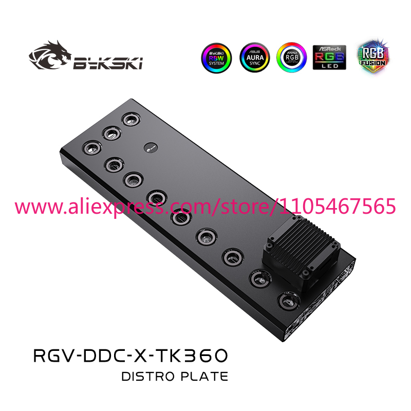 1 個のアクリルディストロープレート/PC クーラーシステム - Distro Plate Ddc Pump Combo のレビューと価格