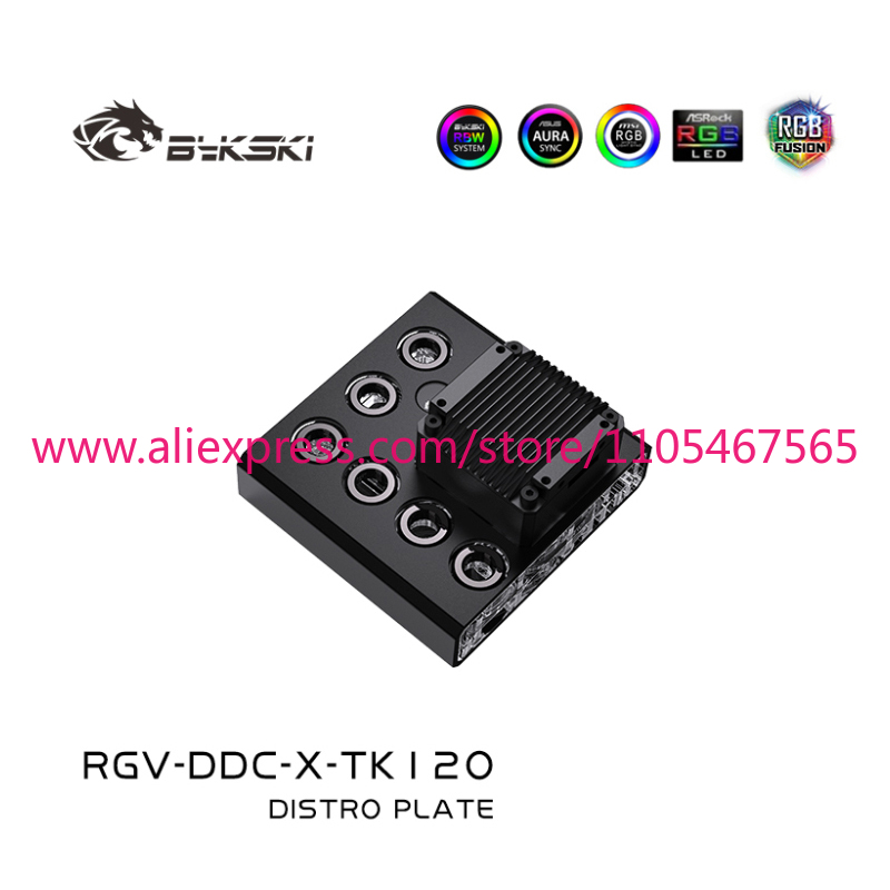 1 個のアクリルディストロープレート/PC クーラーシステム - Distro Plate Ddc Pump Combo のレビューと価格