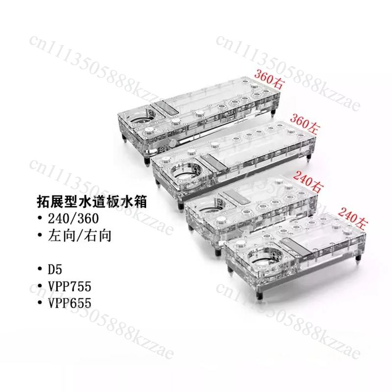 Alphacool Core Distro Plate 24 - Integrated Pump Reservoir Distro Plate のレビューと価格