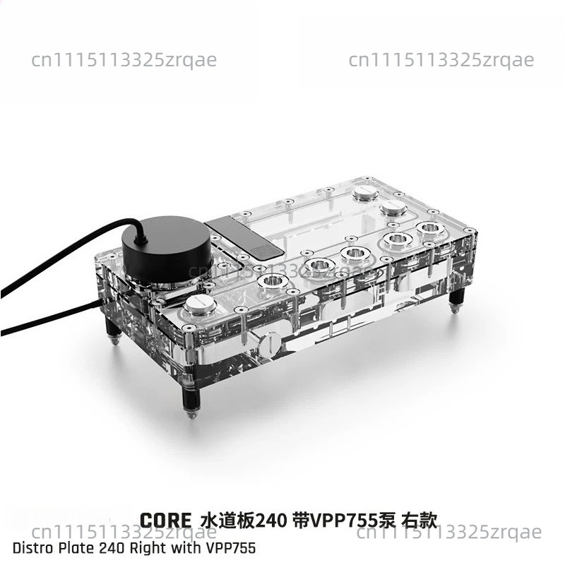Core Distro プレート 240/360 左/右、V - Integrated Pump Reservoir Distro Plate のレビューと価格