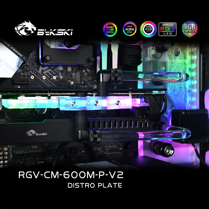 Bykski アクリルディストロプレート/クーラーマスター  - Distro Plate Ddc Pump Combo のレビューと価格